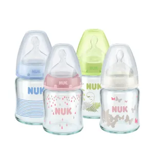 【NUK 官方直營】寬口徑彩色玻璃奶瓶120ml-附1號中圓洞矽膠奶嘴0m+(適合0-6個月)