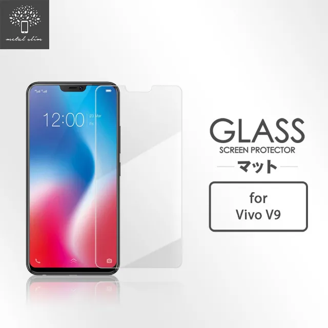 【Metal-Slim】Vivo V9(9H鋼化玻璃保護貼)