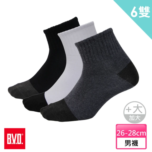 【BVD】買3送3件組-雙效抗菌除臭1/2健康男襪-加大(B384襪子)