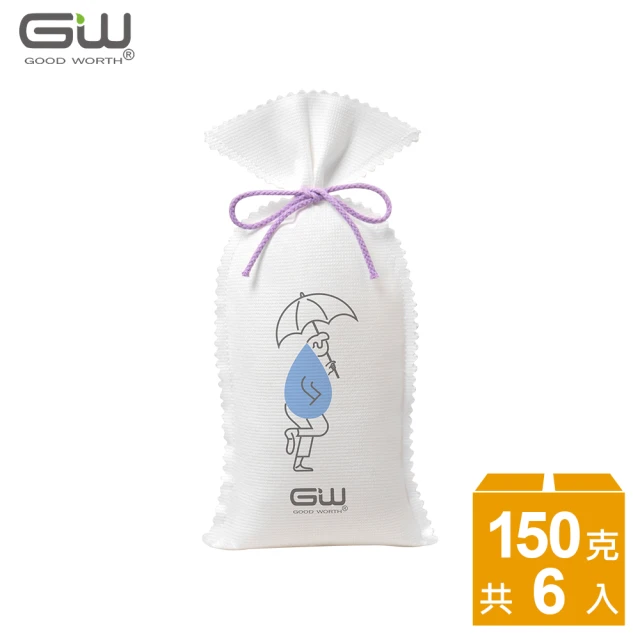 【GW 水玻璃】環保除溼袋150克 6入(強效吸濕除臭)
