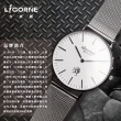 【LICORNE】力抗 撼動系列 經典時尚風格三眼計時手錶(銀/黑 LI097MBWI)
