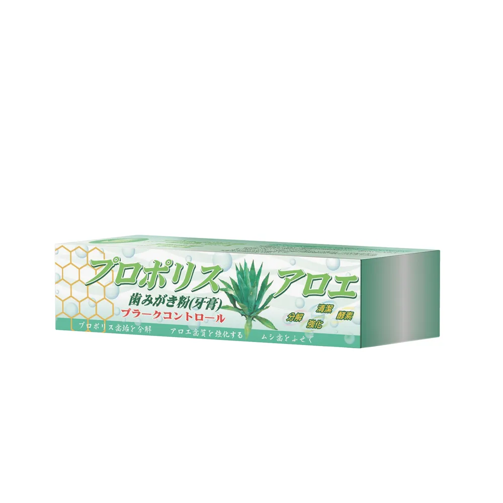 【自然時記】蜂膠蘆薈保健牙膏110gx1支
