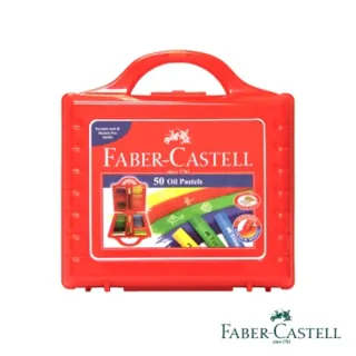 【Faber-Castell】紅色系50色精裝粗芯油性粉彩條盒(粉彩條)
