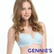 【Gennies 奇妮】愛俏Mi系列典藏性感款軟鋼圈哺乳內衣(清水藍GA26)
