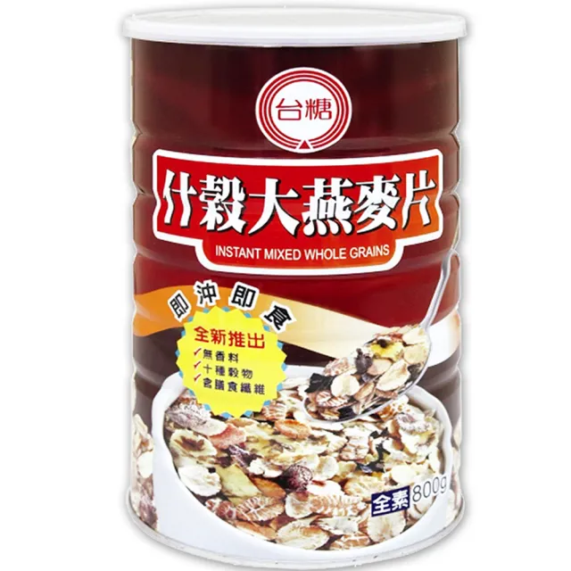 【台糖】什穀大燕麥片800gx4罐