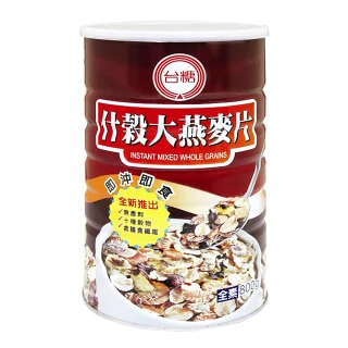 【台糖】什穀大燕麥片800gx3罐