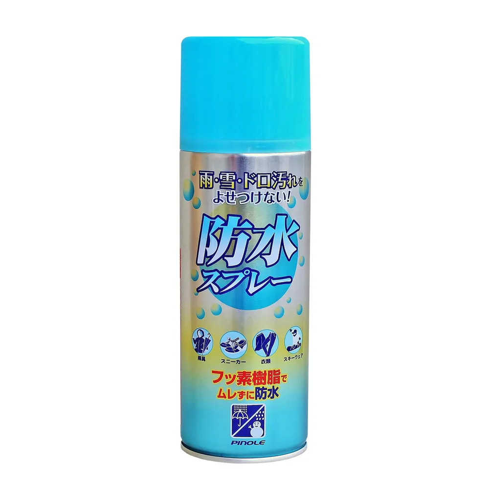 【PINOLE】新一代防水噴霧_氟素型(420mlX6瓶)