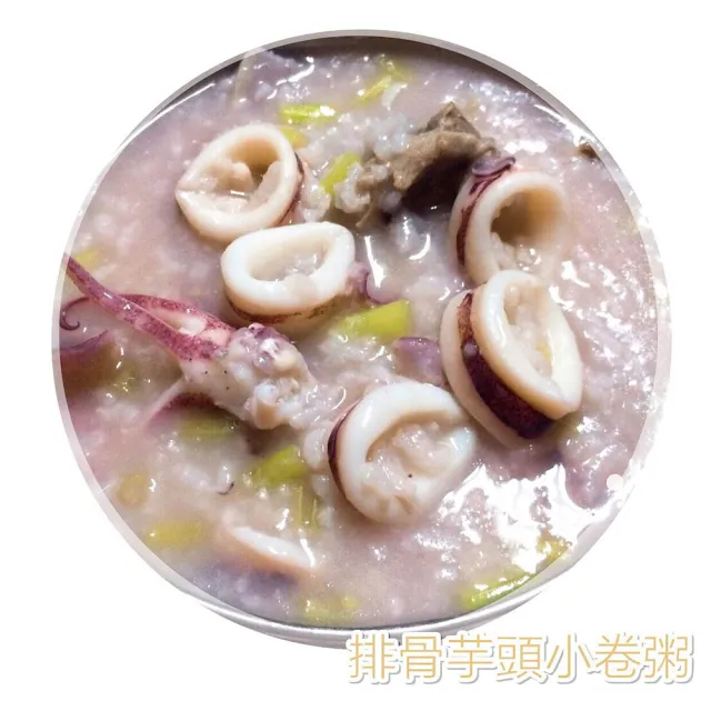 【老張鮮物】澎湖船活凍生小管/小卷 6隻組(200g±10%/隻)