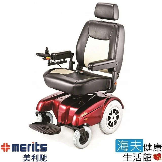 【海夫健康生活館】國睦美利馳電動輪椅及配件 Merits 舒適型 後輪驅動 電動輪椅(P301)