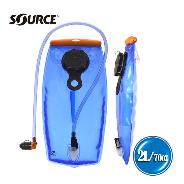 【SOURCE】水袋 WXP LP 2L 2060690202(自行車、登山、慢跑、健行)