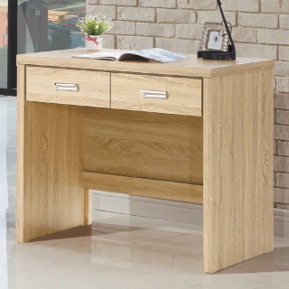 【AS雅司設計】里拉原切橡木3尺書桌-90x56x79cm
