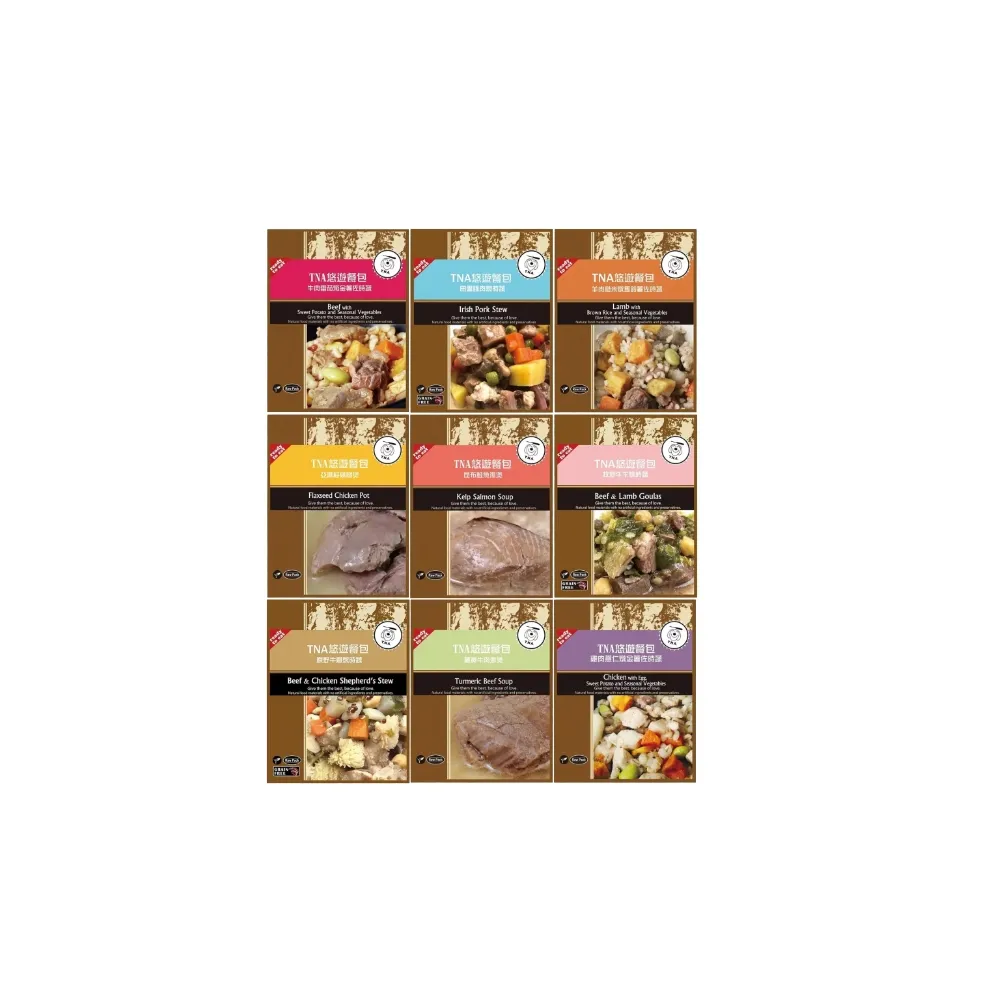 【T.N.A. 悠遊系列】悠遊餐包 150g*6包組(犬貓鮮食/狗餐包/貓餐包 寵物鮮食 寵物鮮食)