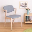 【AS雅司設計】莫爾實木餐椅-52x60x78cm(二入組)