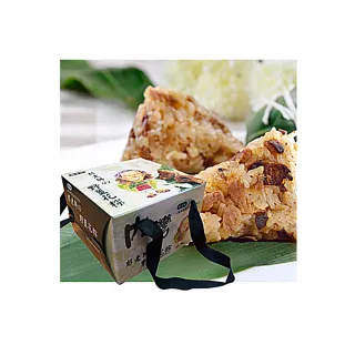 【內灣彭老師】野薑花粽-2盒組(10顆/盒)