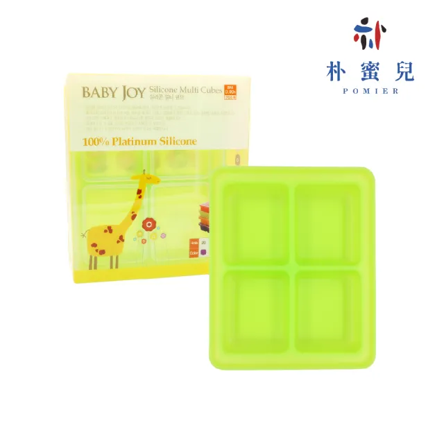 【韓國BABY JOY】鉑金矽膠副食品製冰盒 4格(副食品分裝盒 保存盒 製冰盒)