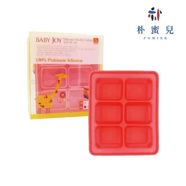 【韓國BABY JOY】鉑金矽膠副食品製冰盒 6格(副食品分裝盒 保存盒 製冰盒)