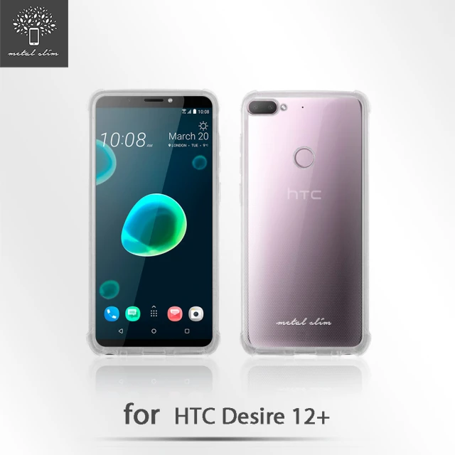 Metal-Slim HTC Desire 12+(強化防摔抗震空壓手機殼)