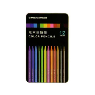 【雄獅SIMBALION】CP801 無木色鉛筆(12色組)
