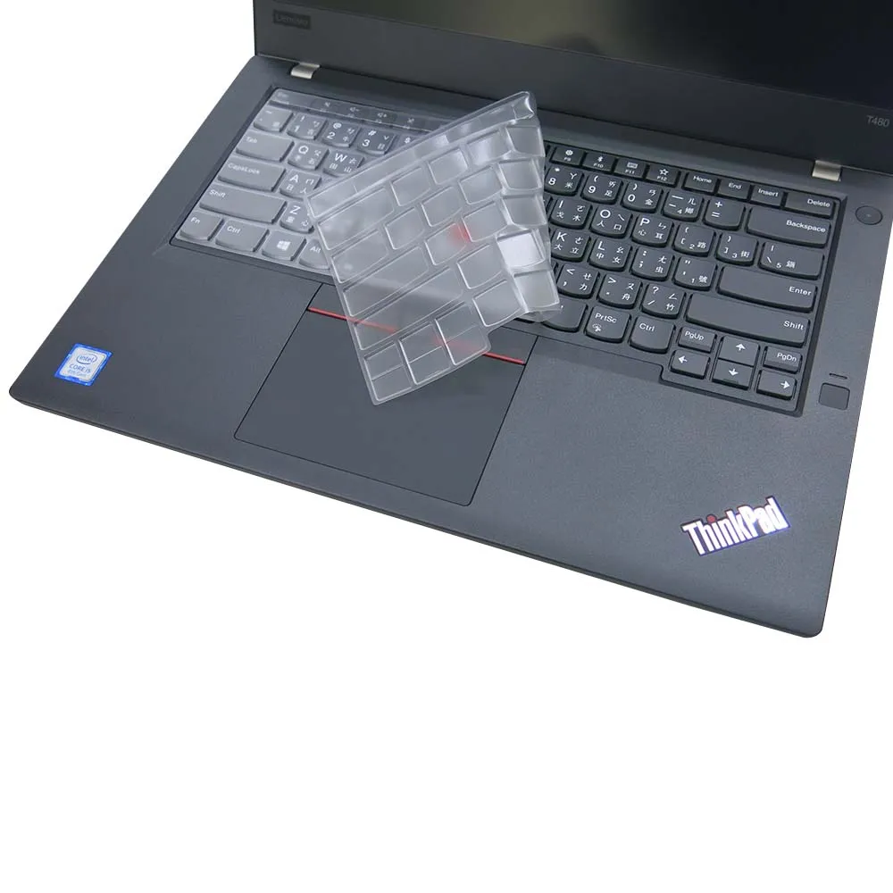 【Ezstick】Lenovo ThinkPad T480 奈米銀抗菌TPU 鍵盤保護膜(鍵盤膜)