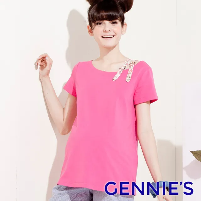 【Gennies 奇妮】造型肩帶棉質素色上衣(桃/黃/粉G3301)