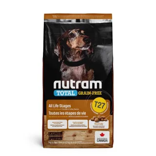 【Nutram 紐頓】T27無穀迷你犬火雞1.13KG