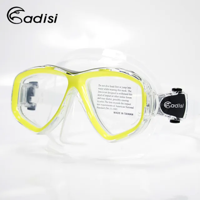 【ADISI】雙眼面鏡 WM21 / 城市綠洲專賣(蛙鏡、浮潛、潛水、戲水、泳鏡、潛水面鏡)