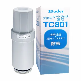 【Buder 普德】TC801 電解水機中空絲膜濾心(Buder電解水專用 TC-801)