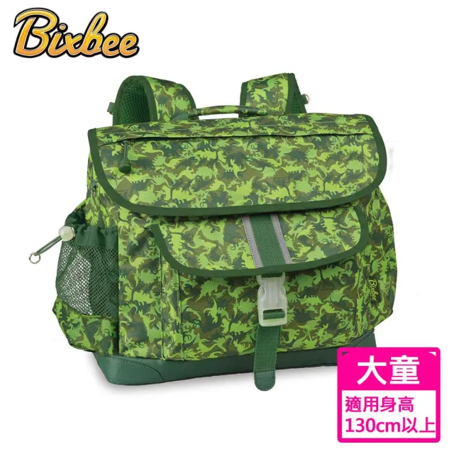 【美國Bixbee】彩印系列叢林綠恐龍大童輕量舒壓背書包