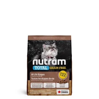 【Nutram 紐頓】T22無穀貓火雞2KG