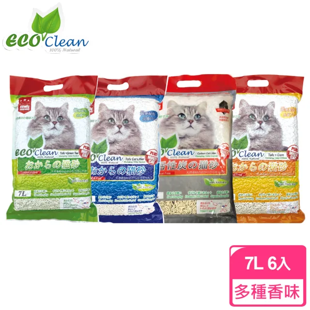 【ECO CLEAN艾可】豆腐貓砂-7L*6入(豆腐砂 / 原味 / 綠茶 / 玉米 /竹炭)