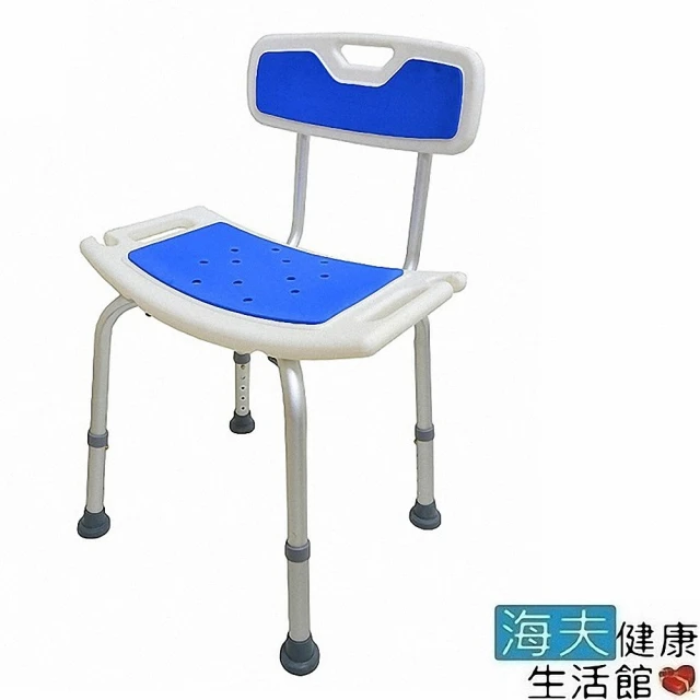 【海夫健康生活館】必翔 EVA坐墊 高度可調 有背洗澡椅(YK3030-1)