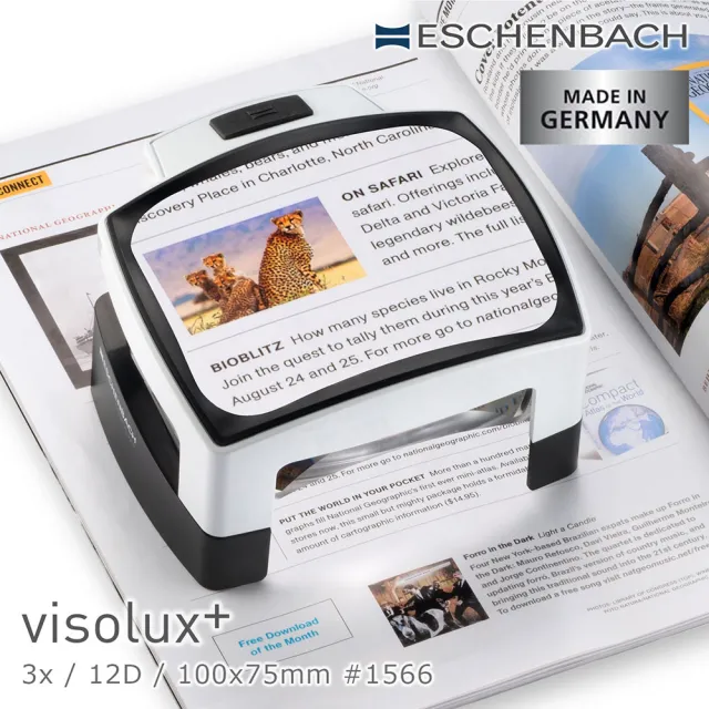 【德國 Eschenbach】3x/12D/100x75mm visolux+ 德國製LED立座式大鏡面非球面放大鏡(1566)