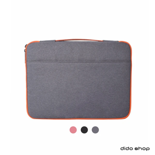 【dido shop】14/15.4 簡約時尚手提筆電避震袋 電腦包(DH206)