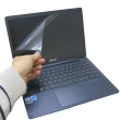 【Ezstick】ASUS ZenBook 13 UX331 UAL 靜電式筆電LCD液晶螢幕貼(可選鏡面或霧面)