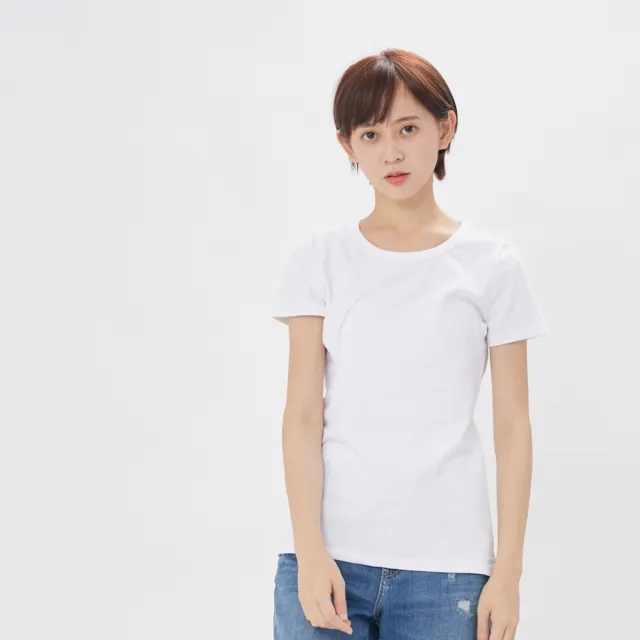 【so that’s me 好我】素面圓領短袖蜜桃棉女Tee(純白)