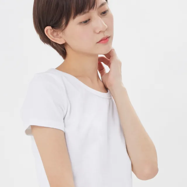 【so that’s me 好我】素面圓領短袖蜜桃棉女Tee(純白)
