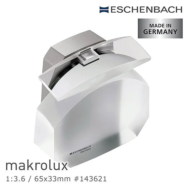 【Eschenbach】3.6倍 德國製LED橫式文鎮型放大鏡 makrolux 143621(熟齡長輩銀髮 老花舒適閱讀 白光照明)