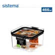 【SISTEMA】紐西蘭進口TRITAN系列方形密封保鮮盒(460ml)