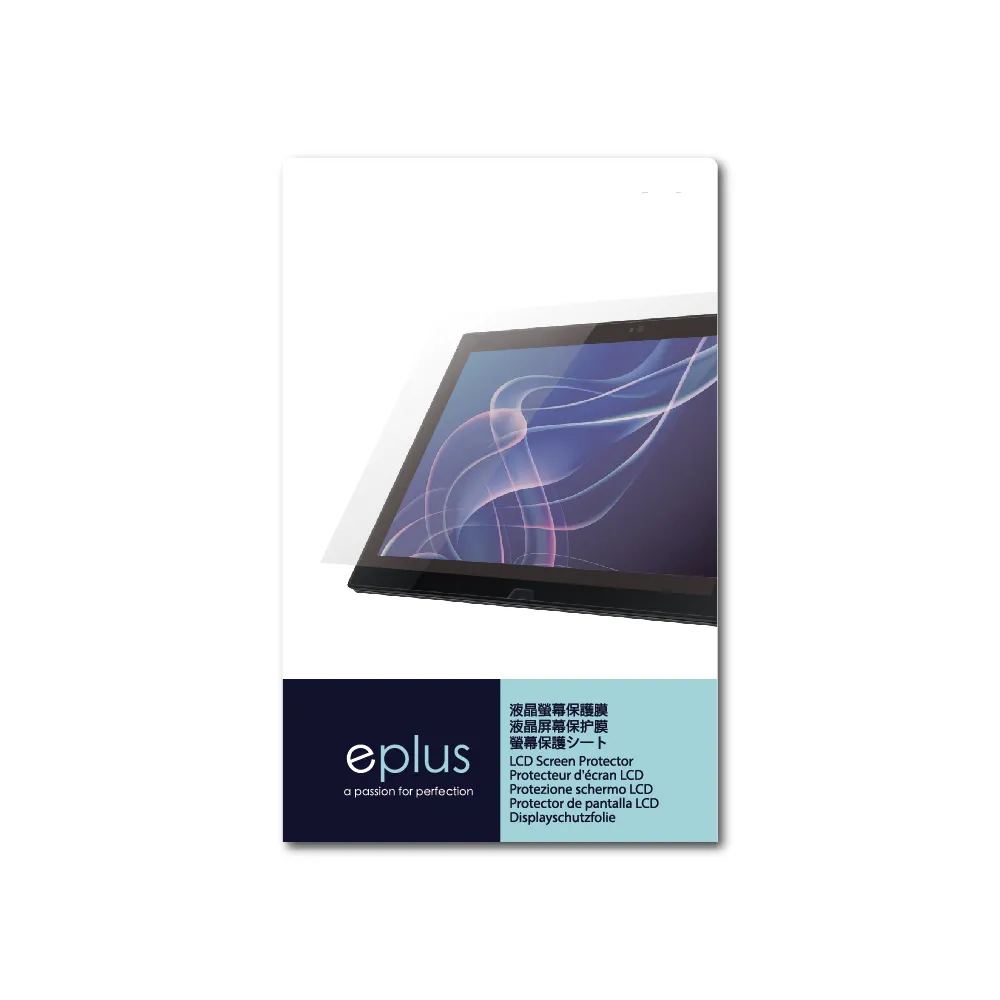【eplus】2018 iPad 6代9.7吋 高透抗刮亮面保護貼(適用 iPad 9.7吋)
