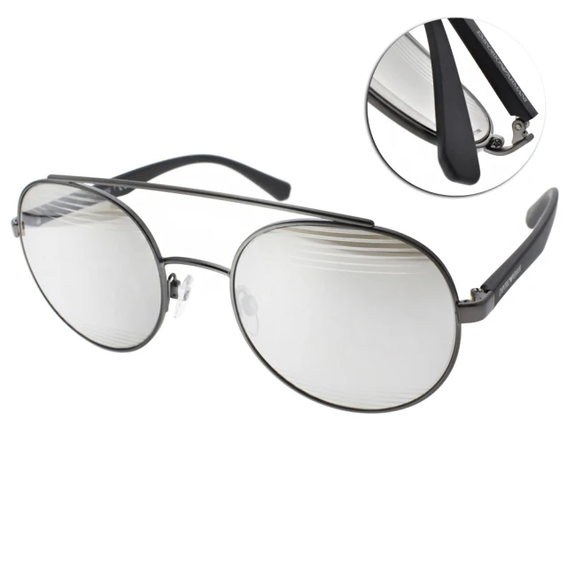 【EMPORIO ARMANI】太陽眼鏡 雙槓圓框眼鏡(槍-白水銀#EA2051 30106G)
