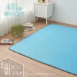 【BELLE VIE】台灣製 6D環繞氣對流透氣涼蓆-雙人加大180x186cm(床墊/和室墊/客廳墊/露營可用)