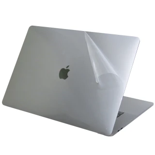 【Ezstick】APPLE MacBook Pro 15 2016 具備Touch Bar A1707 透氣機身貼(含上蓋貼、鍵盤週圍貼、底部貼)