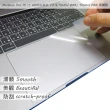 【Ezstick】APPLE MacBook Pro 15 2016 具備Touch Bar A1707 TOUCH PAD 觸控板 保護貼