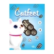 【CatFeet】低粉塵抗菌凝結貓砂 10L/7kg*3包組(凝結型貓砂)