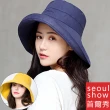 【Seoul Show首爾秀】日系大帽簷棉麻輕量機能防曬遮陽帽(折疊款)