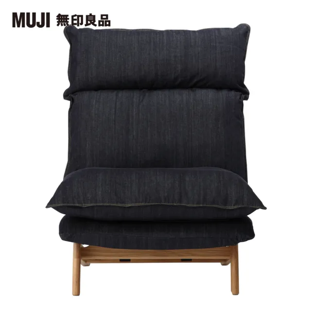 【MUJI 無印良品】高椅背和室沙發/1人座/棉平織/深棕(大型家具配送)