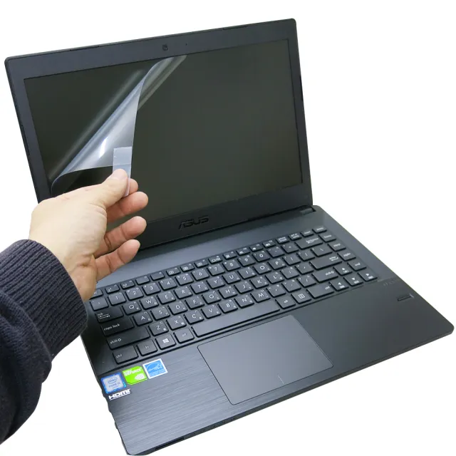 【Ezstick】ASUS P2430 P2438 靜電式筆電LCD液晶螢幕貼(可選鏡面或霧面)