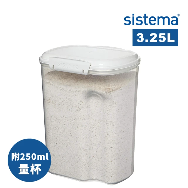 【SISTEMA】紐西蘭進口Bake it系列扣式保鮮盒附贈量杯(3.25L)