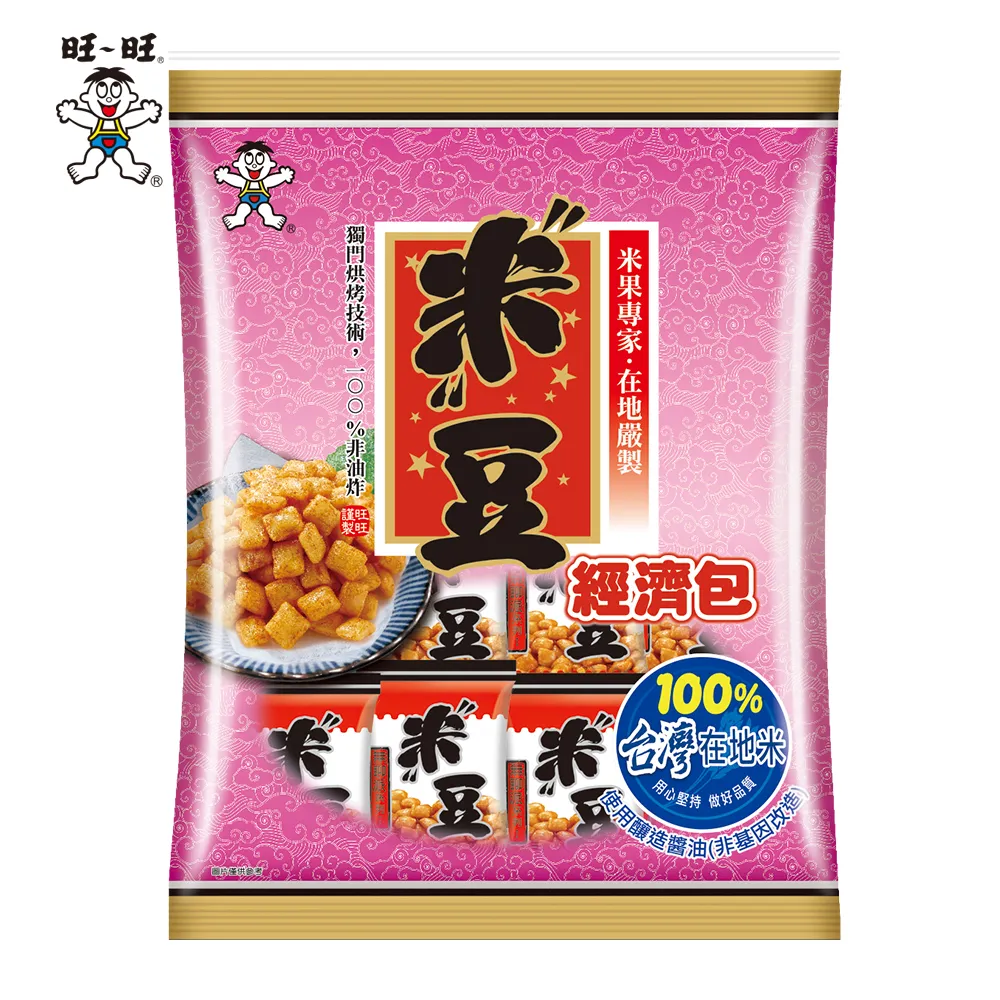 【旺旺】米豆米果經濟包 350g/包(全素)