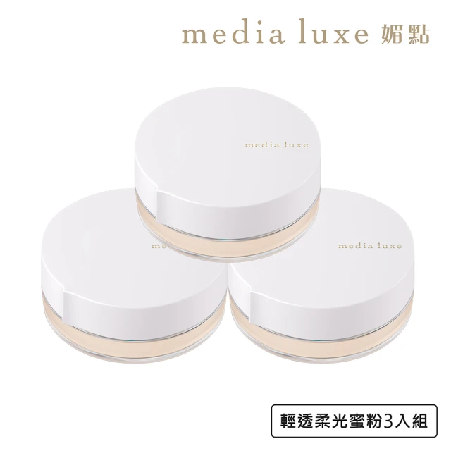 media 媚點 水灩光唇膏(2入組) 推薦